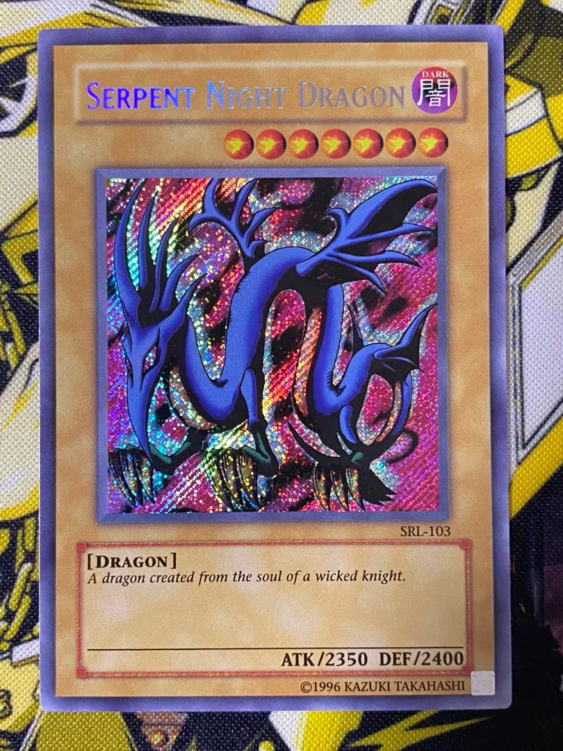 2026年最新】エビルナイトドラゴン 英語の人気アイテム - メルカリ