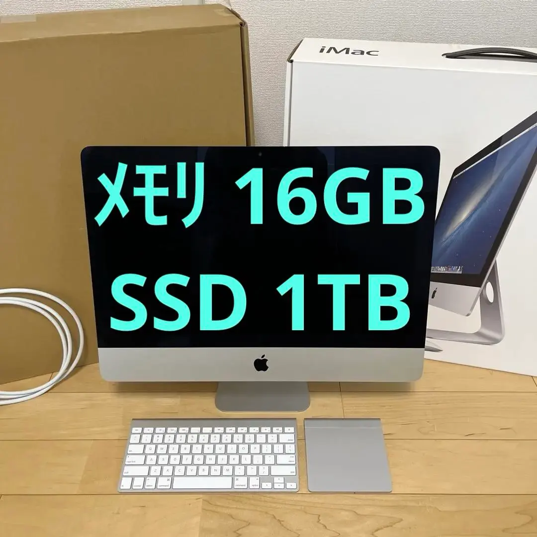 2026年最新】imac ssd 換装の人気アイテム - メルカリ