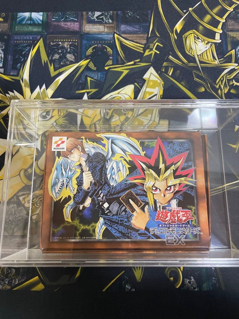 【懐かしの1999年版】遊戯王OCG デュエルモンスターズ EX 遊戯王OCG】デュエルモンスターズ EX 復刻版の当たりランキング/収録
