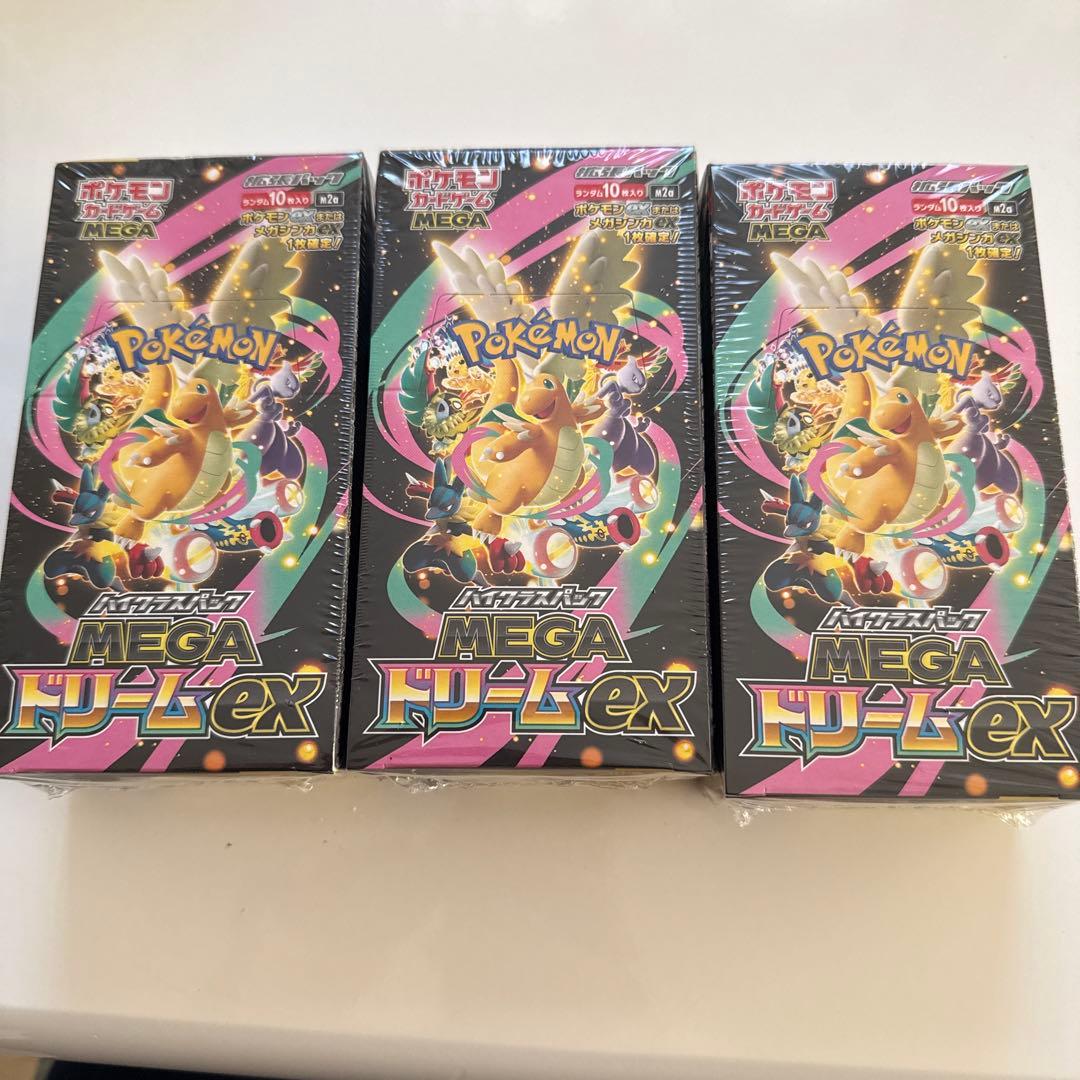 ポケモンカード MEGAドリームEX シュリンク付き 3boxセット！ - メルカリ