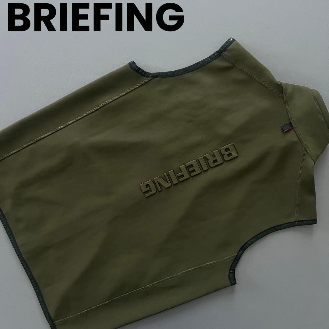 BRIEFING ブリーフィング　3Dロゴ　ベスト　ジャケット　メンズ　カーキ BRIEFING ブリーフィング タクティカルツールベスト ユニセックス