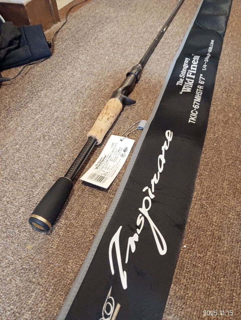 エバグリーン カレイドインスピラーレ ワイルドフィネス 67MHST イマカツ カレイドインスピラーレ TKIC-67MHST-R/トーナメント スティングレイ