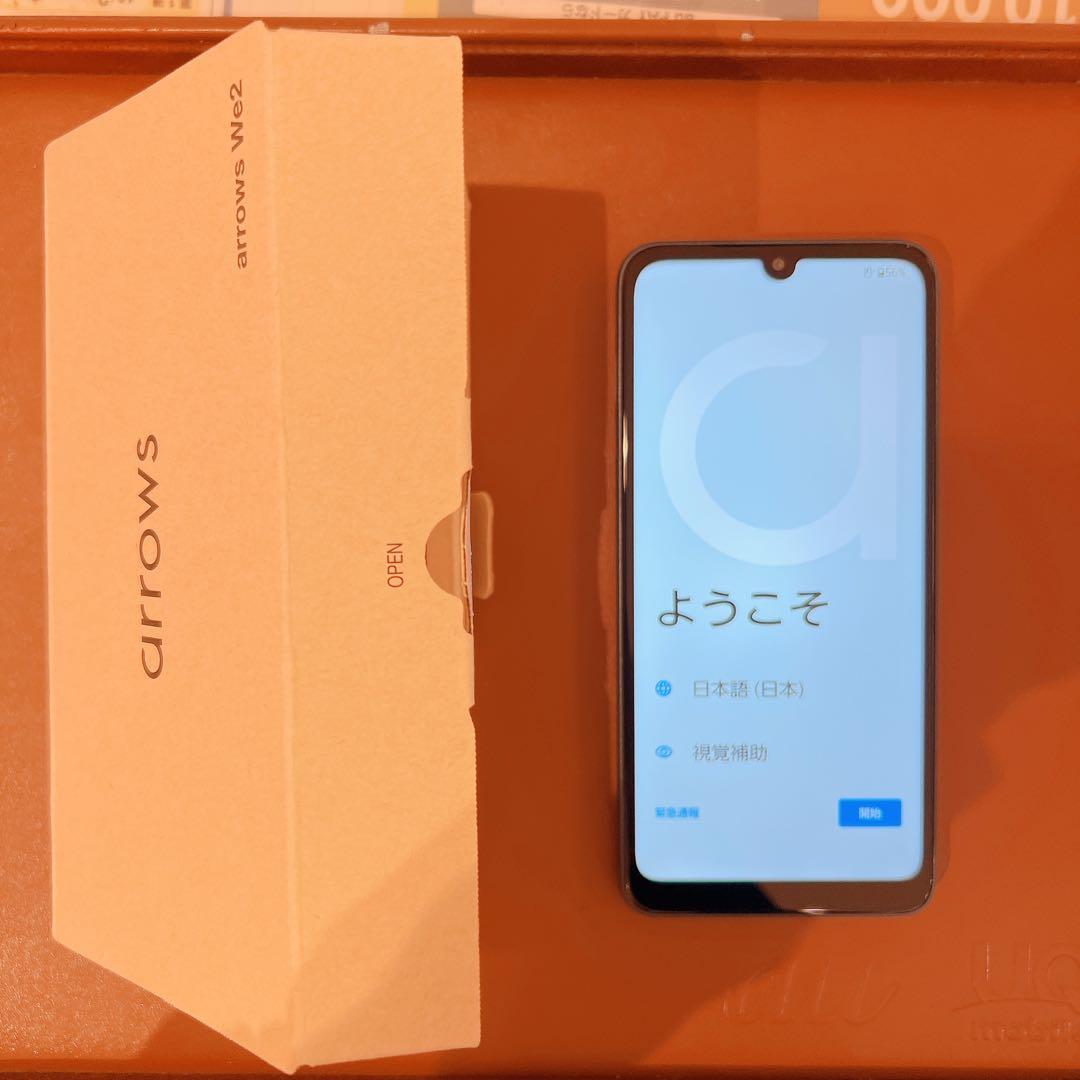 arrows WG02 ネイビーグリーン 本体 Amazon | arrows We2 M07 (ネイビーグリーン) 【正規代理店】SIMフリー