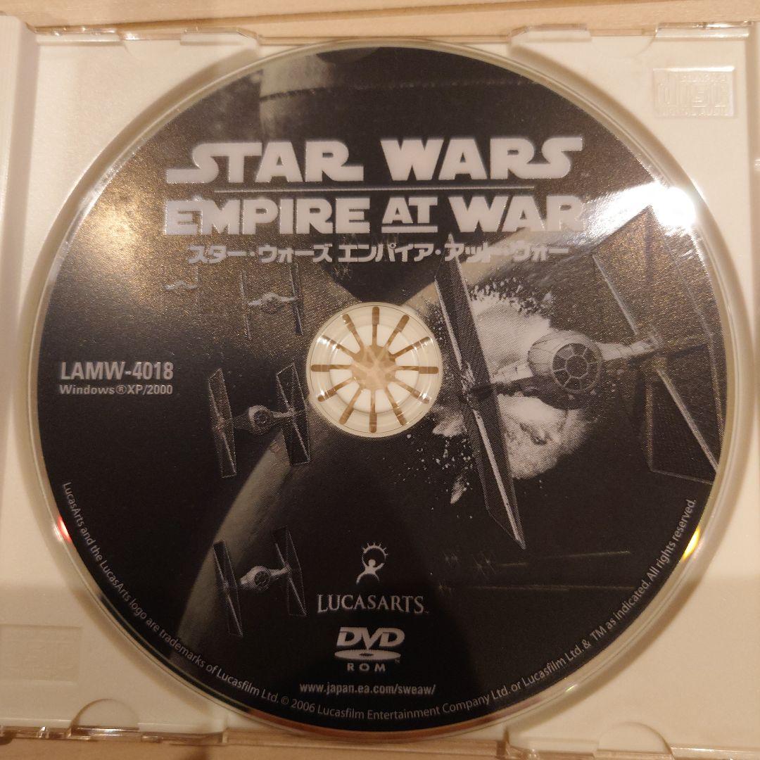 STAR WARS EMPIRE AT WAR DVD（PCゲーム） STAR WARS: Empire At War PC CD ROM 2006 COMPLETE | eBay