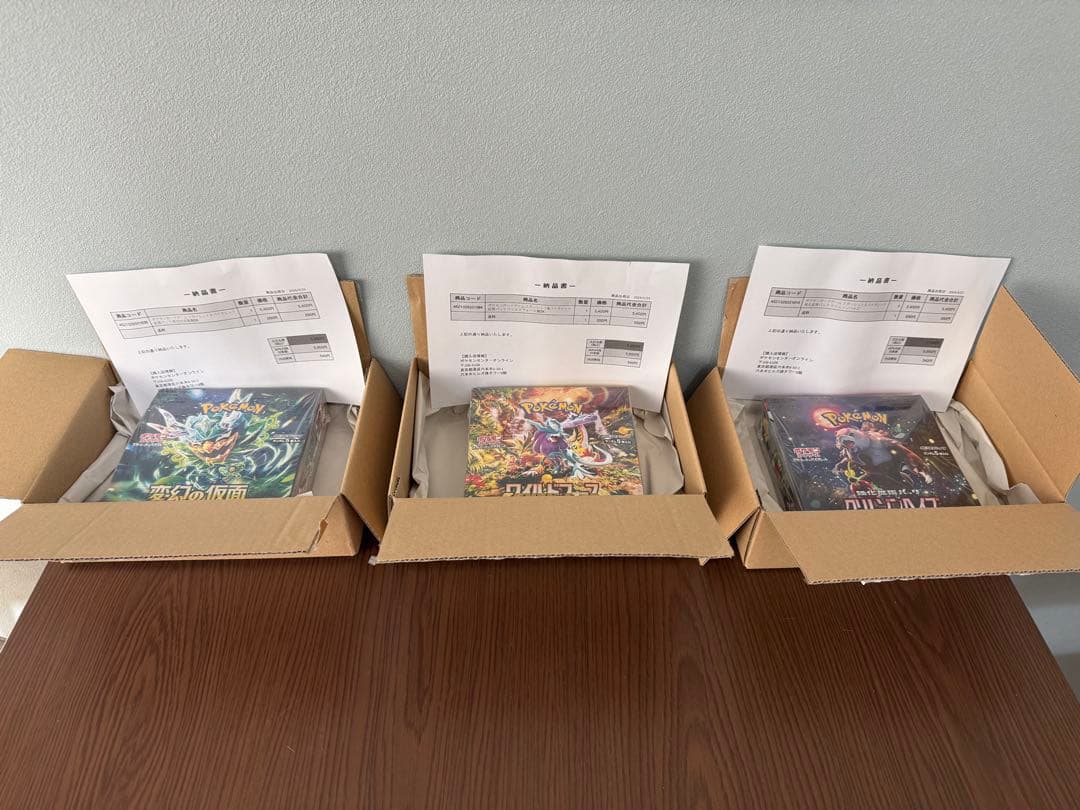 【未開封】ポケモンカードBOXセット Pokemon GO スペシャルセット【未開封BOX】{-}