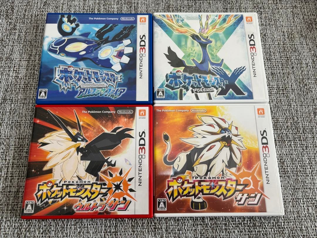 ポケットモンスター 3DS ソフト 4点セット 箱あり ポケットモンスター 3DS ソフト 4本セット - メルカリ