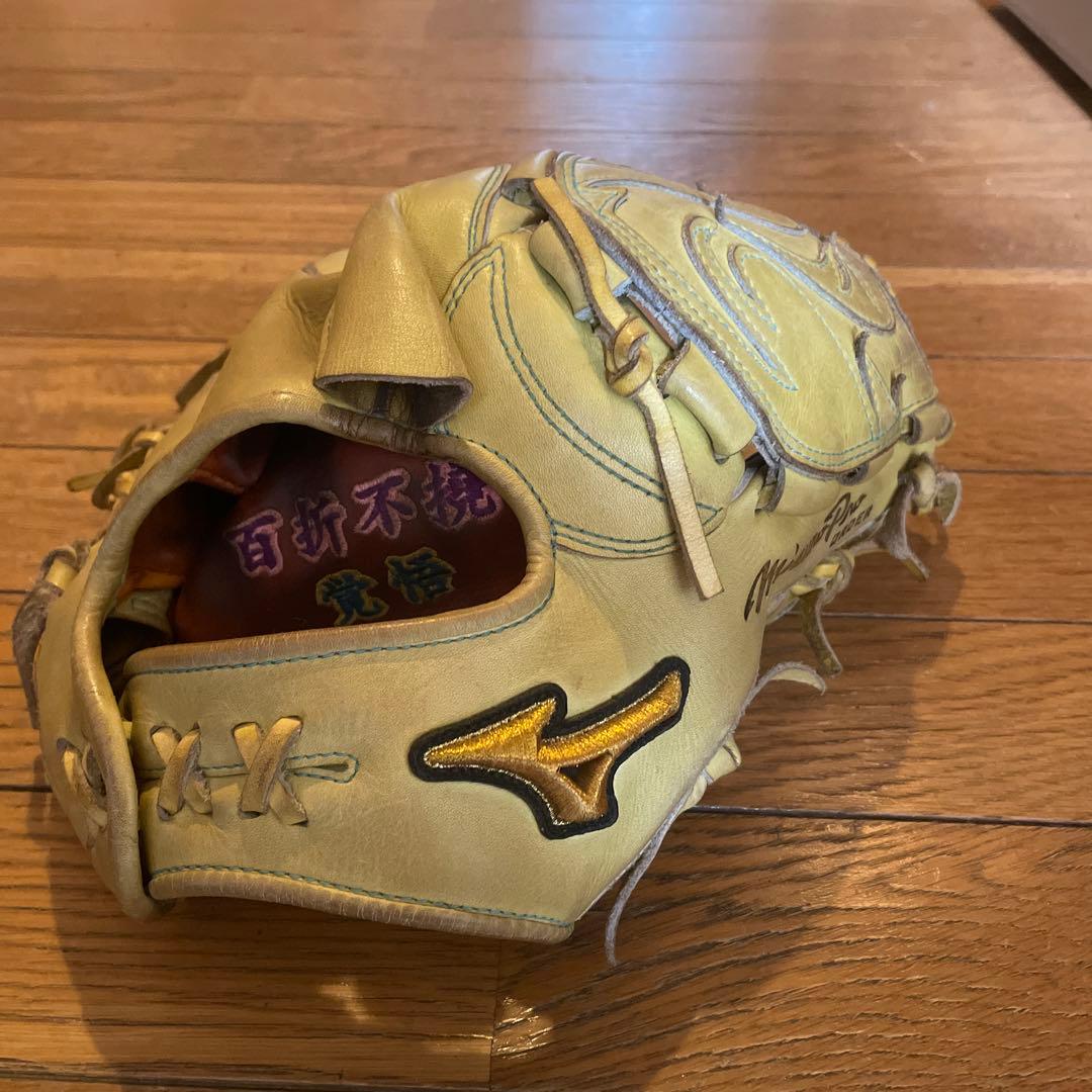 Mizuno Pro イエローオーダーグローブ Mizuno Pro 【中学・高校野球対応】 ミズノプロ MIZUNOPRO カタログ