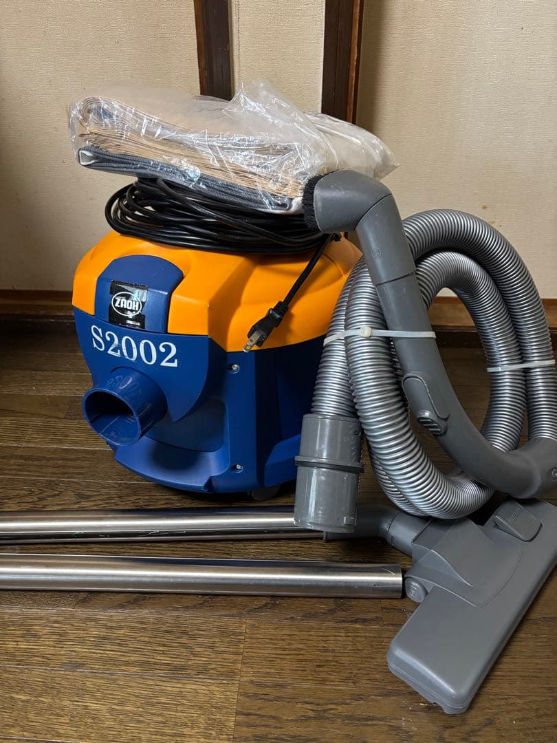 業務用 小型バキュームクリーナー 掃除機 バックマン S2002 蔵王産業 蔵王産業 業務用 ドライバキュームクリーナー バックマン S2002 - メルカリ