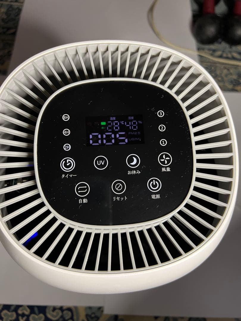 UV機能付き空気清浄機(流氷の天使) 流氷の天使3 空気清浄機 UV オゾン ダブル除菌 最大18畳対応 静音 UV除