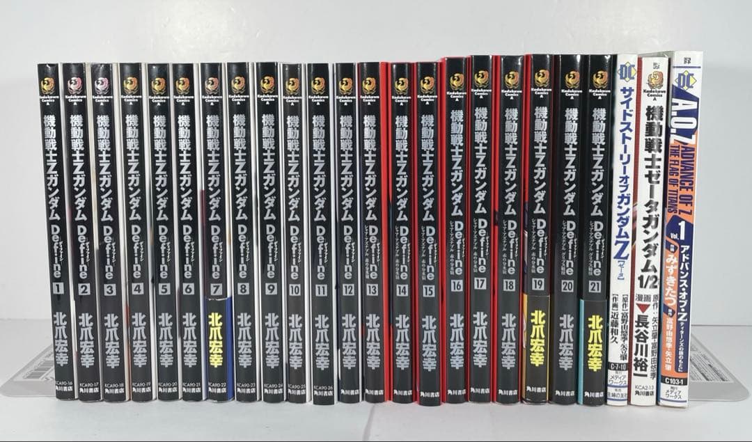 機動戦士Zガンダム Define 全巻　関連本３冊付き 中古 予約商品 機動戦士Ζガンダム Define 1〜22巻 までの全巻