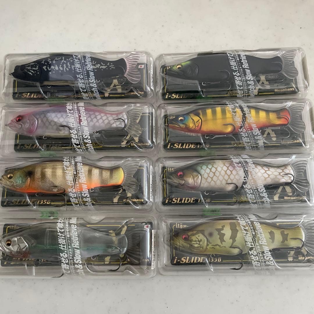 ①メガバス　I-SLIDE 135 8個セット Amazon.co.jp: メガバス(Megabass) I-SLIDE 135 SW(アイスライド135SW