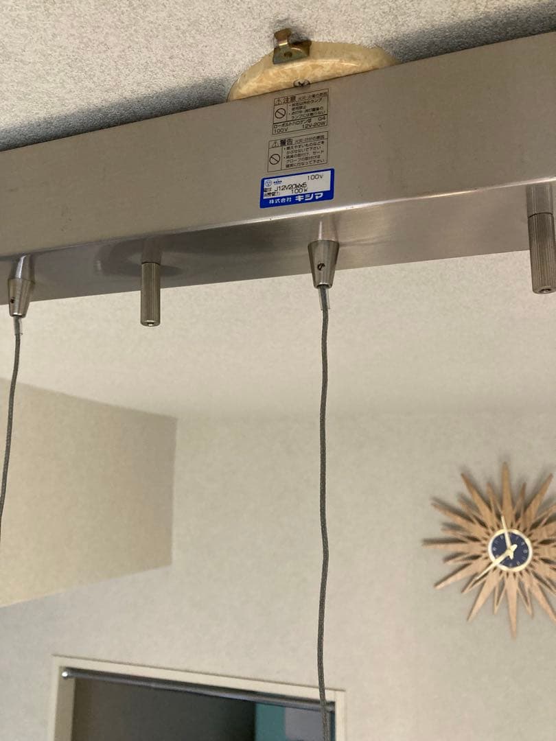 AWAZON-「希少旧型」キシマ ガラスキューブ 5灯ペンダントライト