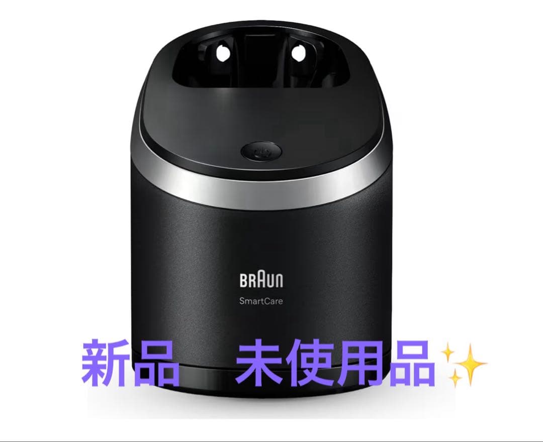 ブラウン　BRAUN シリーズ9pro+用　プレミアム洗浄機 楽天市場】ブラウン 6in1全自動プレミアムアルコール洗浄器 シリーズ9