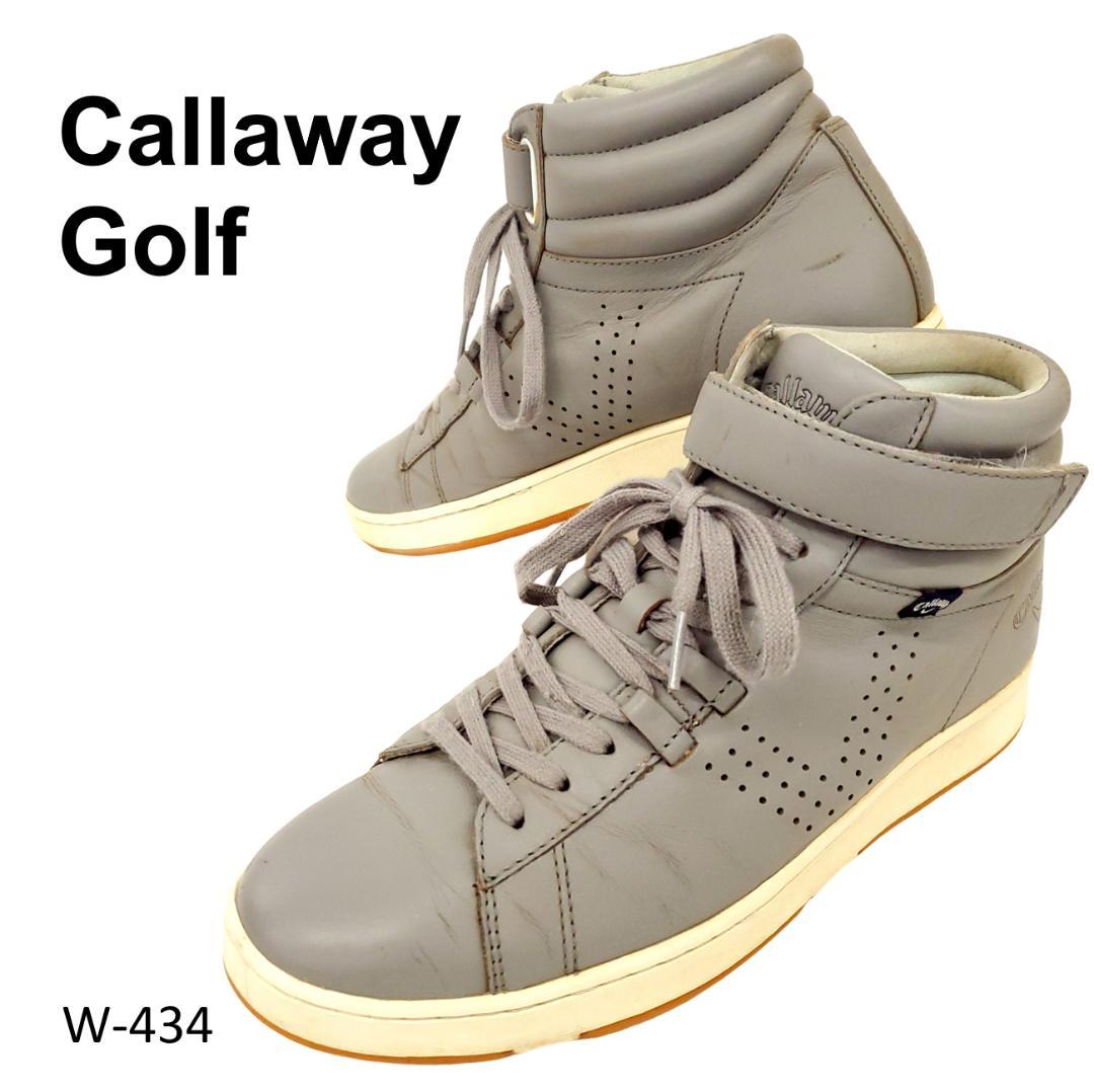 キャロウェイ　ゴルフシューズ　スパイクレス　石川遼着用モデル　ハイカット　26 写真] 今週、全米オープンに挑戦！ 石川遼が着用するキャロウェイ