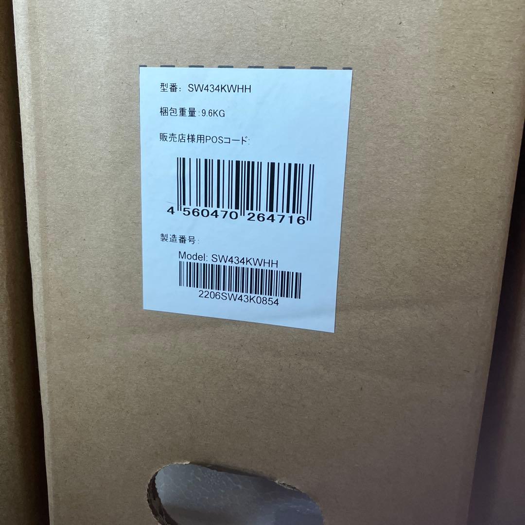 43型液晶テレビ　SW434KWHH ジョワイユ 43型 4K対応 液晶テレビ (4Kチューナー非搭載) シルバー