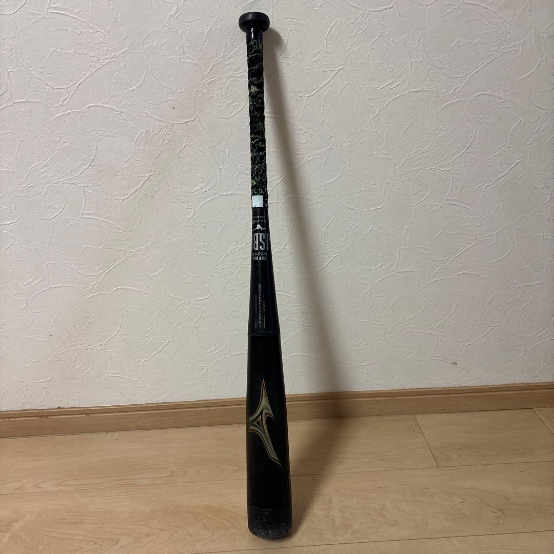 ミズノ　ビヨンドマックスレガシー　軟式少年用バット78センチ MIZUNO（ミズノ） 期間限定ポイント10倍 野球 小学生軟式 バット