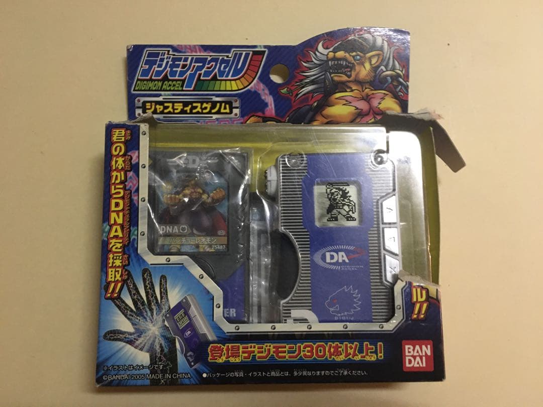 デジモンアクセル　ジャスティスゲノム Yahoo!オークション -「デジモンアクセル」の落札相場・落札価格