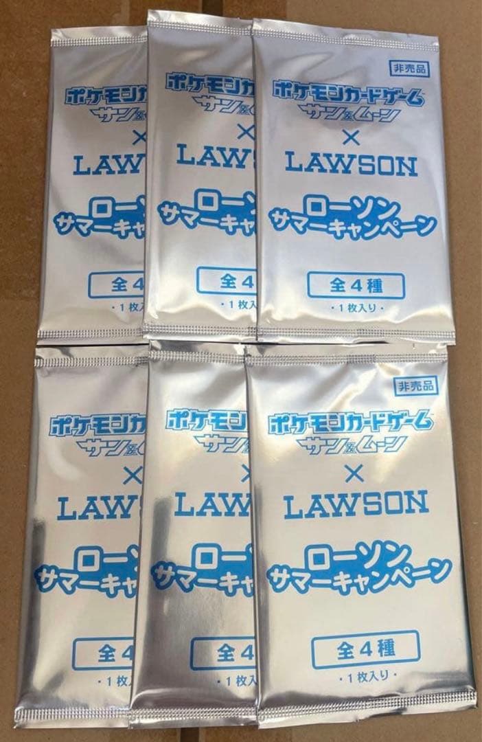 ポケモンカードゲーム × LAWSON ローソンキャンペーン 6パック ポケモンカードゲーム」キャンペーン｜ローソン研究所