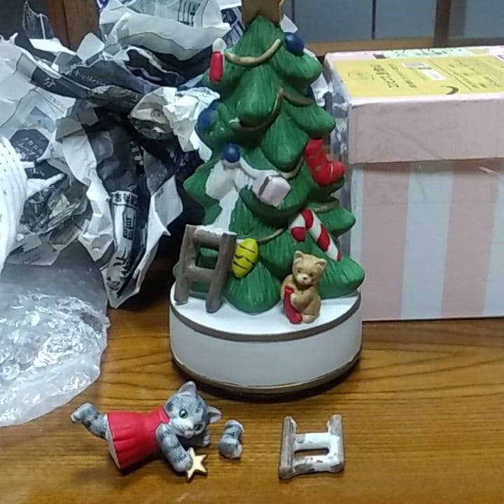 陶器製ツリー ツリーのオブジェ | sen no STORE