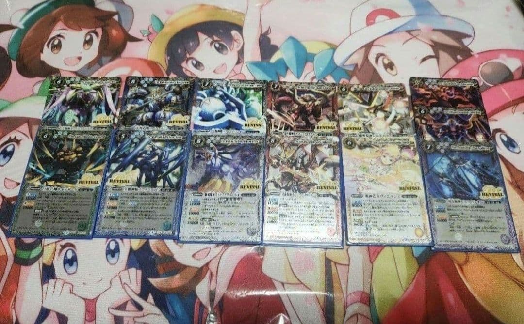 バトルスピリッツ 12宮Xレアリバイバルフルコンプセット Mレア仕様 各1