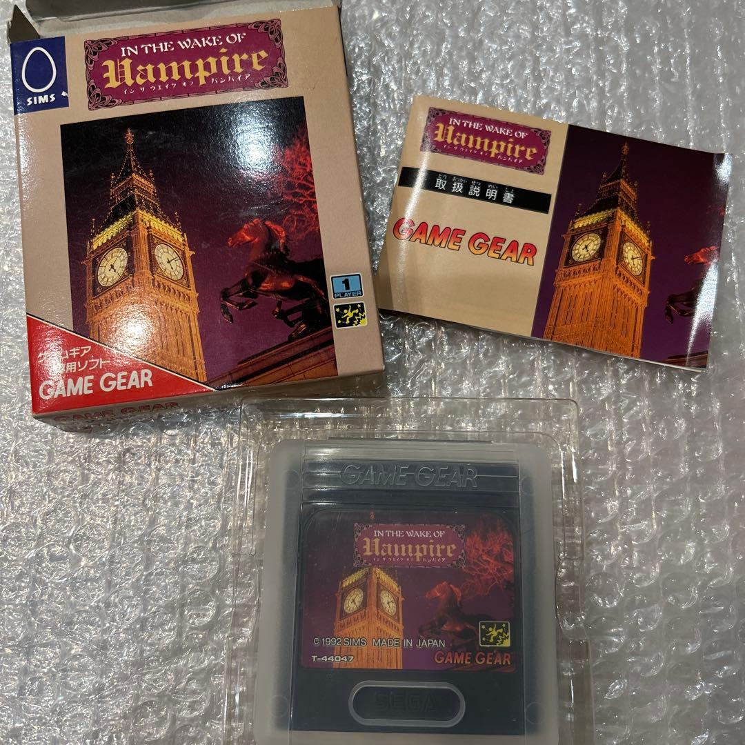 マッハ です。IN THE WAKE OF VAMPIRE [GG] IN THE WAKE OF VAMPIRE Game Gear Sega 2229 gg | eBay