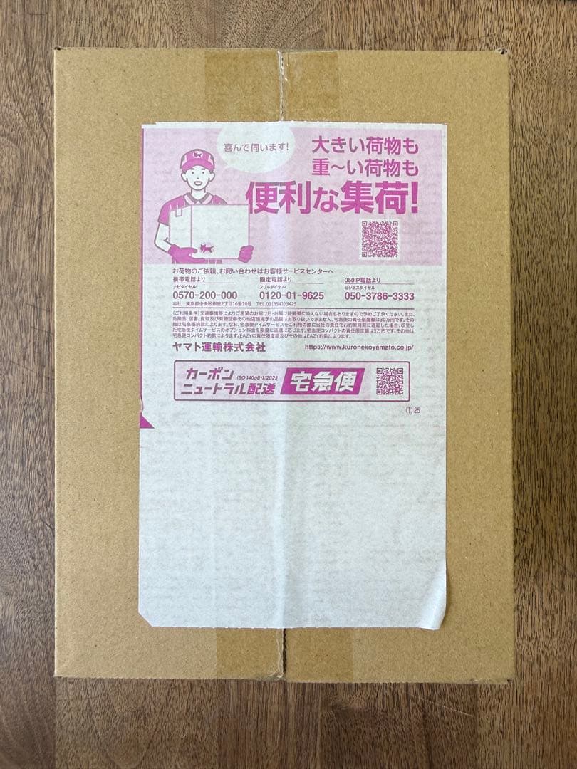 メガドリームex ポケセン産　未開封　即日発送 ポケセン産 ポケカ MEGAドリームex シュリンク付未開封 2BOX 納品書