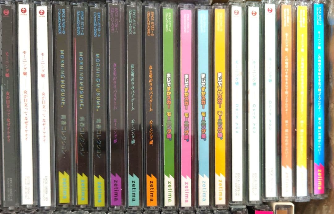 歴代モーニング娘。ミュージックビデオ コンプまとめ売り - メルカリ