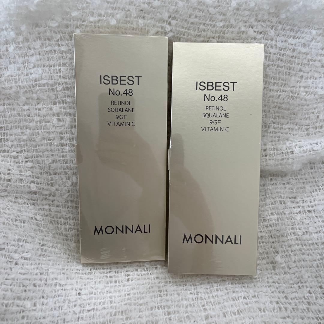 ISBEST No.48 美容液 10g 2点セット 楽天市場】【スターターセット】☆ポイント20％還元+本品2点ギフト+31