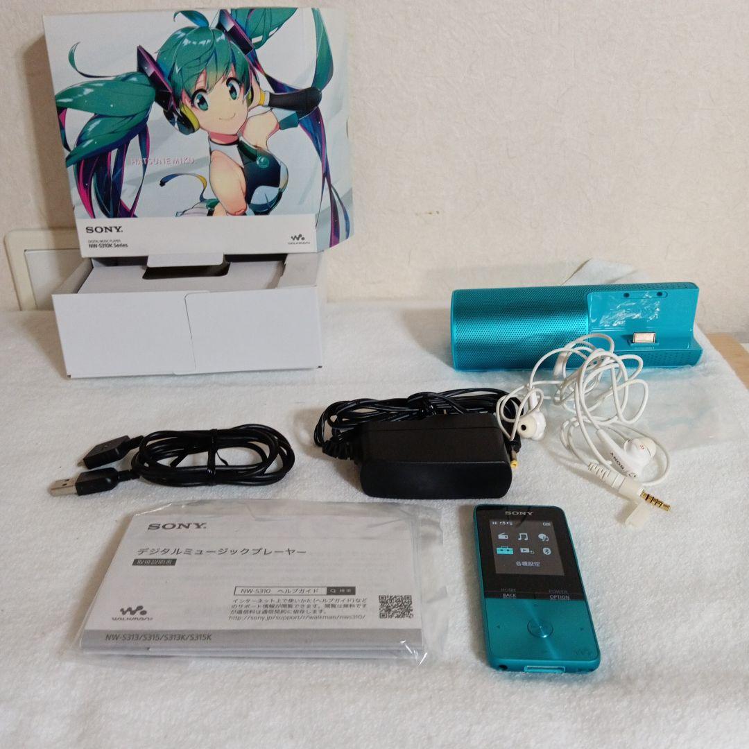 40.初音ミク　nw s310 k ソニー、“初音ミク”とコラボの数量限定ウォークマン。札幌ストア限定