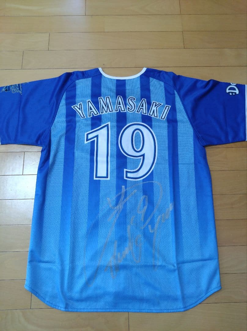 横浜DeNAベイスターズ ♯19　山﨑選手 サイン入り ユニフォーム L 横浜DeNAベイスターズ#19 山﨑 康晃ハイクオリティーレプリカユニXO