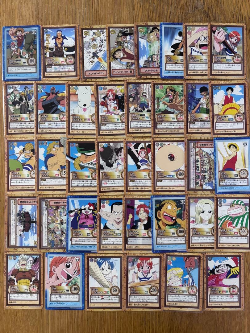 ワンピース カードダス ハイパーバトル グランドボックス 基本セット