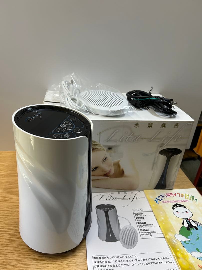 【再値下げ】リタライフ 水素風呂ver.1 楽天市場】水素風呂リタライフ！ : Next Field